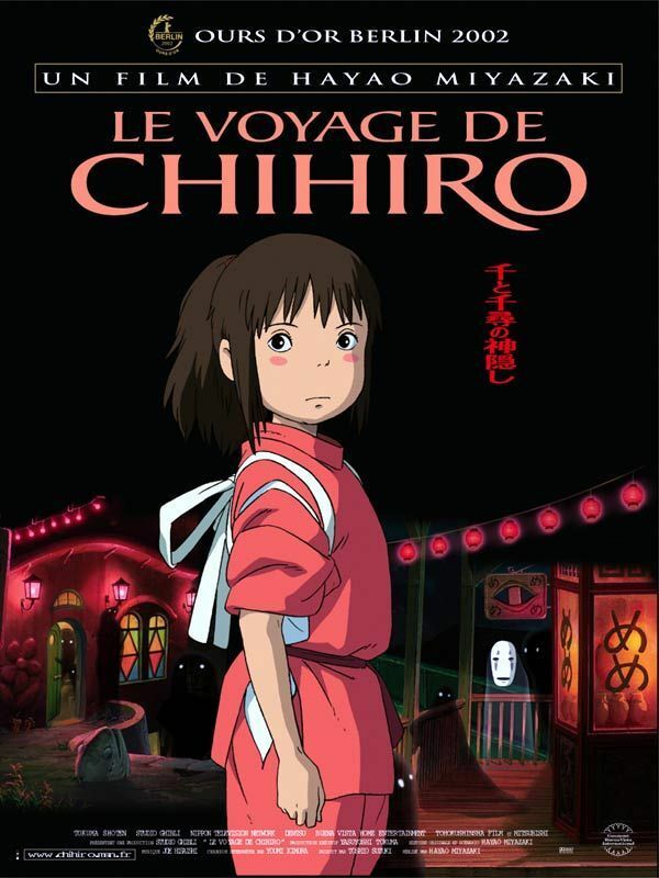 Voyage de Chihiro (Le) - Transmettre le cinéma