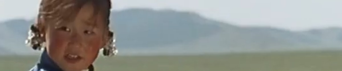 Mongolie-bandeau