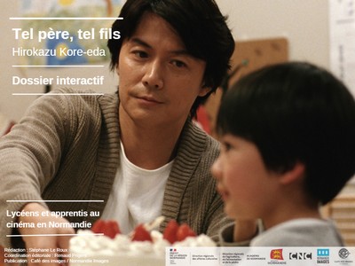 fiche A bout de course