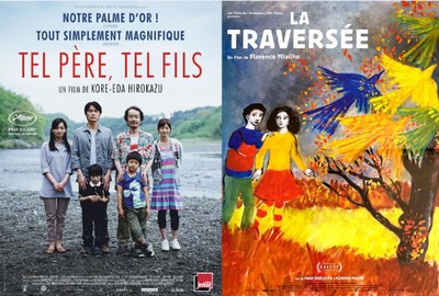 Atelier d'analyse filmique